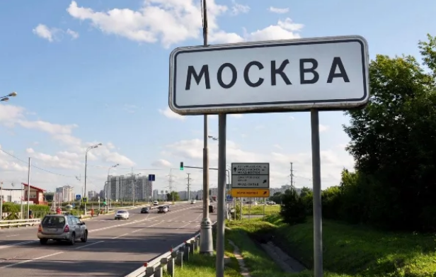 В Москве уберут почти все предупреждающие о камерах таблички