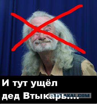 Маникюрный салон в колбасном отделе.