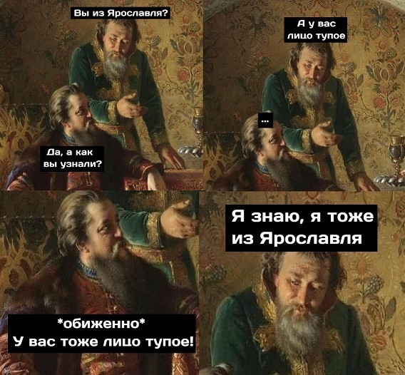 Ссыкливый обиженка-учитель на ситроене получил под зад
