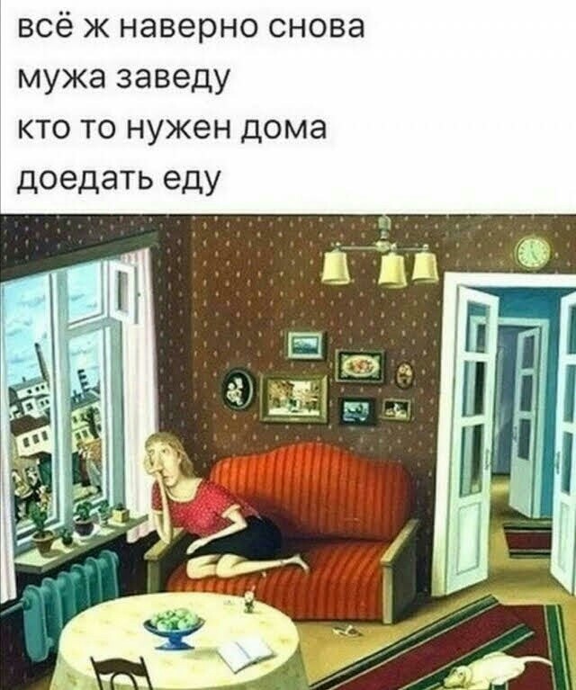 Брачное агентство