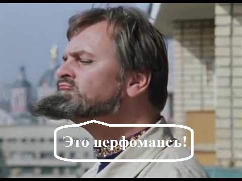 Коричневое в красном