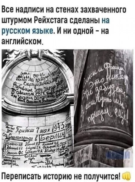 С днём скорби и траура…