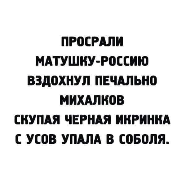 Губернатор Курганской области попросил у ветеранов прощения за распад СССР