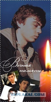 Сергей Бодров