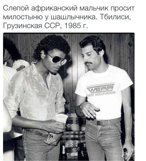 Интересные и редкие ретро-фотографии 24.05.21