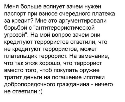 Так себе картинки 18.07.21