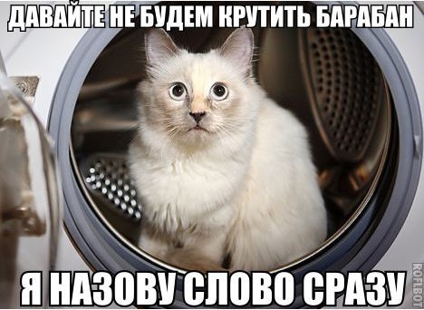 Так себе картинки 01.10.21
