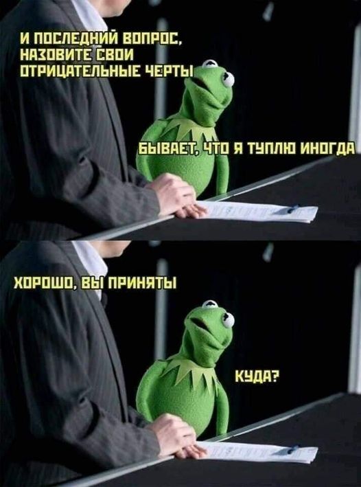 Картинки на среду 03.11.2021. Разные
