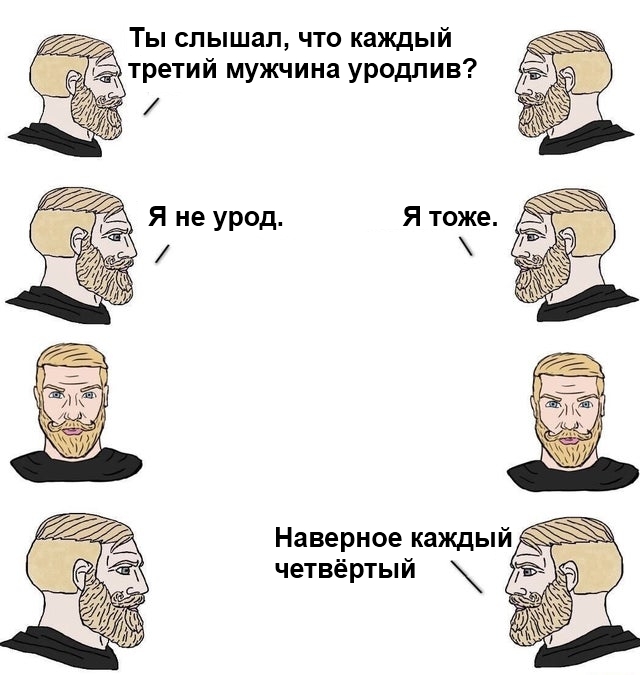 Весёлый полтишок 05.11