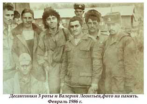 Возраст участников новогоднего Огонька