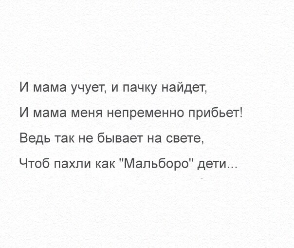 Так себе картинки 22.12.21