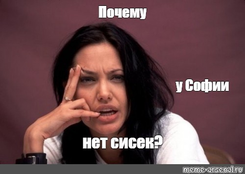 Хорошо зафиксированная