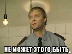 В Красноярске произошло преступление «путем удаления снежного покрова с гранитного основания памятника»