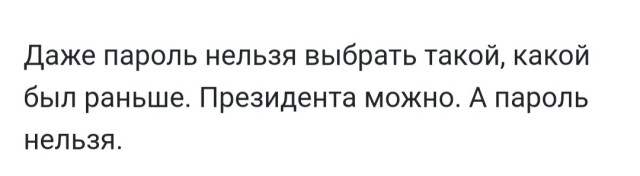 Немного картинок и прочей хреноты Vol. 5