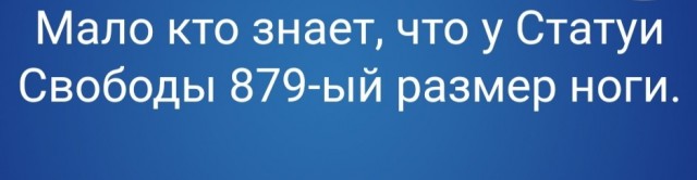 Так себе картинки 13.04.22