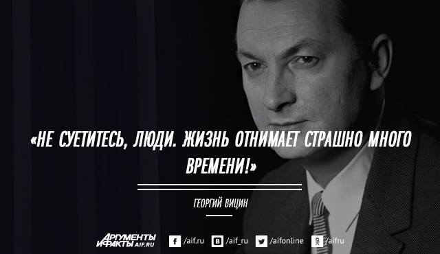 Фото-винегрет-4. Картинки ниапчём и обо всём