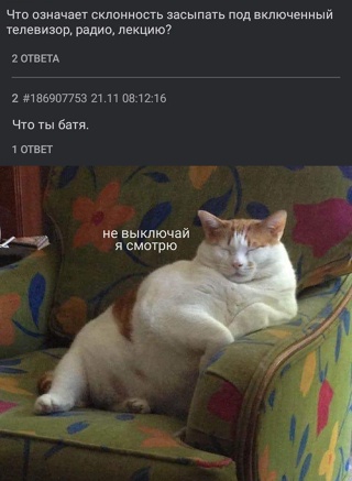 Картинки и мемы, всем хороших выходных