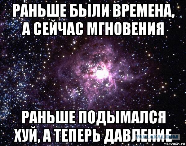 Судьи сейчас VS Пьерлуиджи Коллина