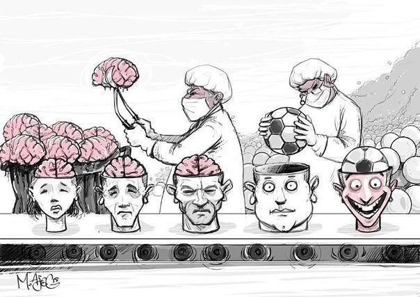 Последний гол. В Мексике даже на похоронах своя атмосфера