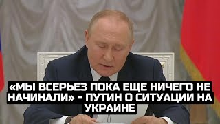 Ситуация в Балаклее часть 3