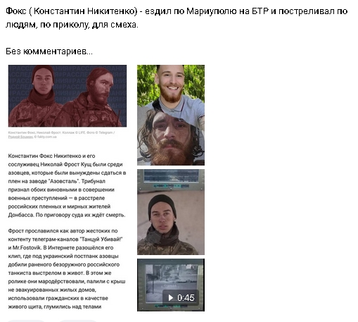 Калына дома