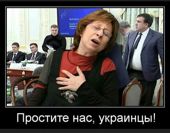 Мобилизация в регионах