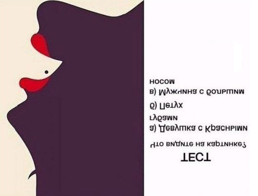 Немного мемчиков. Для взрослых. Часть 18