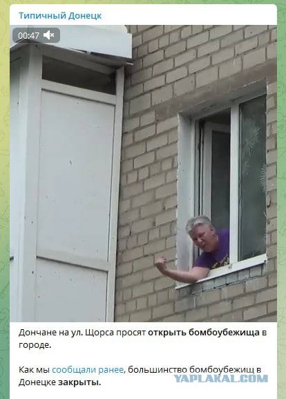Утро в Киеве