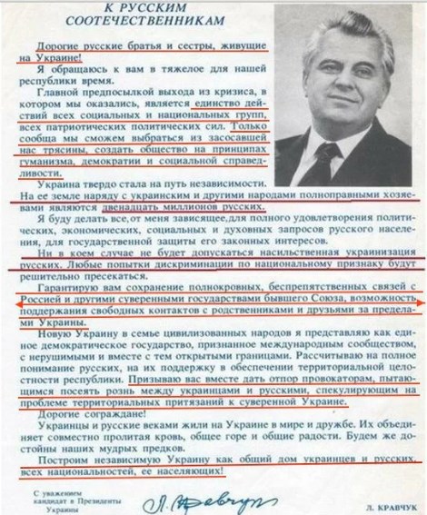 Беспилотники атаковали акваторию Севастопольской бухты