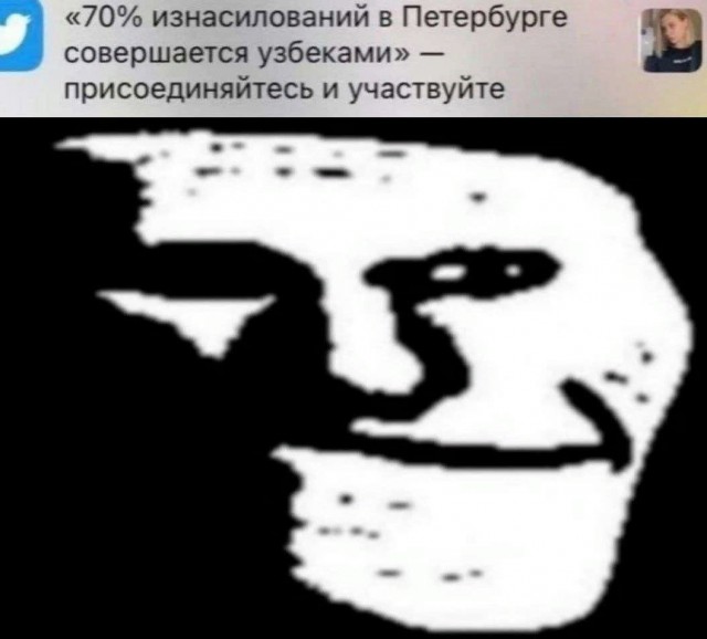 Немного баянов для настроения