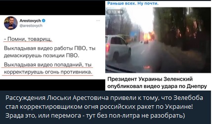 Едешь по свои делам и тут... бах!
