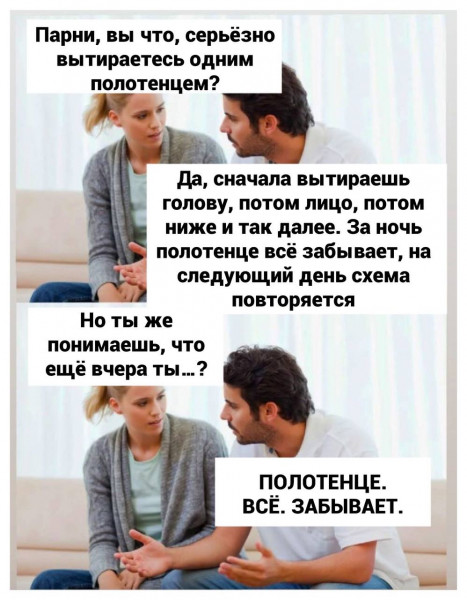 Так себе картинки 17.11.22