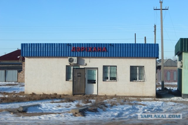 До туркменской границы и обратно