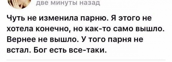 Немного картинок для настроения - 131