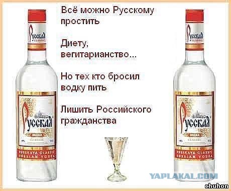 Никакого обмана, только мелкий шрифт