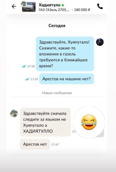 Забавные комментарии из социальных сетей (12.12.22)