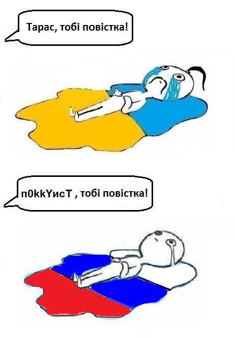 Нацизма на украине нет