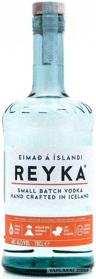 Водка вкусная существует