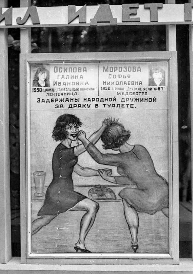 Дрессировка слонов и Аленей