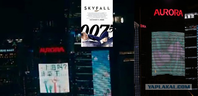 У гроба Папы Иоанна Павла II