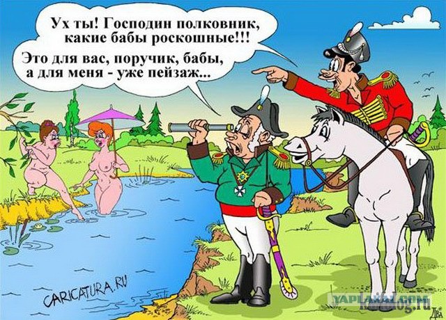 Победная поступь идиотизма по планете – том 10
