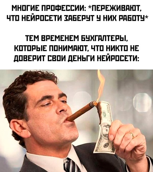 Немного картинок для настроения - 153