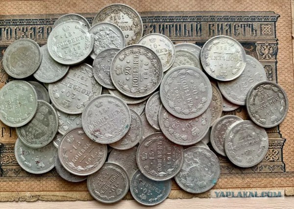 Кто что коллекционирует?