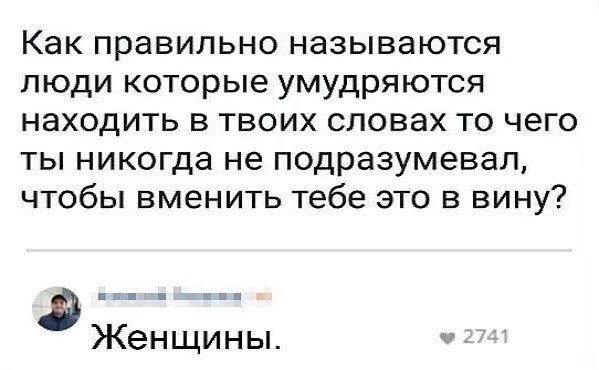 Немного картинок для настроения - 165