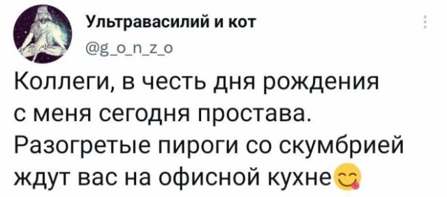 Немного картинок для настроения - 177