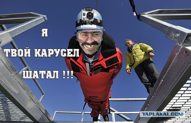 Самый страшный аттракцион в мире