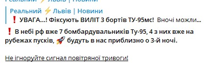 Победная поступь идиотизма по планете – том 15