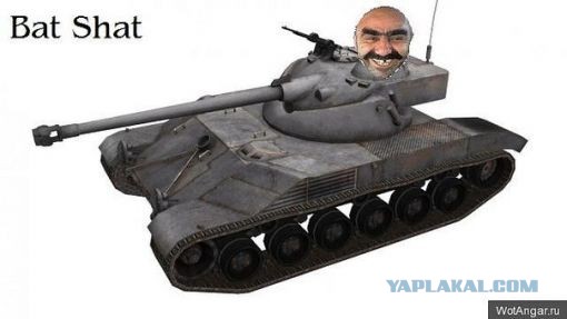 Поклонникам WoT.