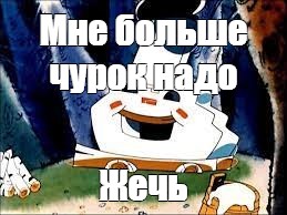 Мигранты избивают людей ради хайпа