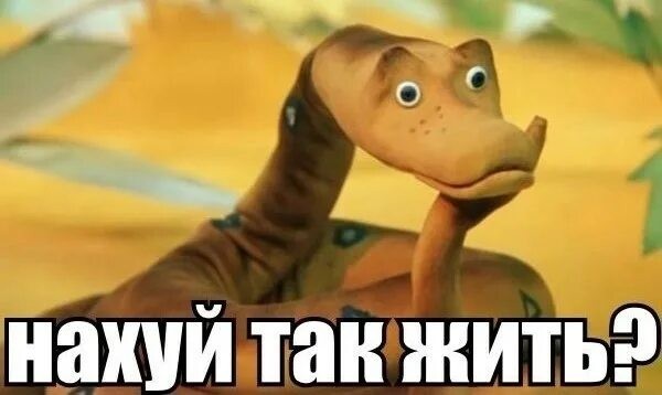 В Москве мужчина провёл ночь с девушкой по вызову. Её гражданский муж оказался недоволен проникновением "ой не туда!"